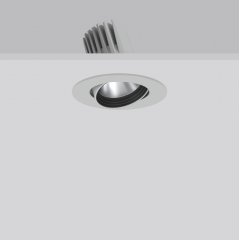 RONDOS mini, 29 W, 3800 lm, 940, silver, DALI Recessed projectors, D 143 H 3 HEL 120, 18°