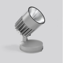 ALU-STAR maxi, 88 W, 10000 lm, 840, silver, DALI Spotlights, L 305 B 240 H 310, 36°