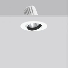 RONDOS mini, 20 W, 2700 lm, 940, white, DALI Recessed projectors, D 143 H 3 HEL 120, 18°