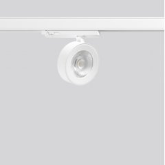 ARLINE, 20 / 25 W, 2100 / 2550 lm, 930, white, on/off Surface mounted projectors, D 120 H 150, 15°