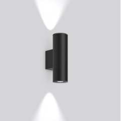 Gaismeklis CYL PRO, 13...28 W, 1350...2700 lm, 830, anthracite, DALI Wall luminaires, L 100 B 154 H 307, Transparent glass