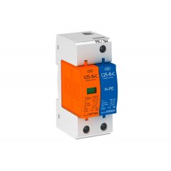 Kombinētais novadītājs V25 1+1 versija 150V V25-B+C 1NPE150