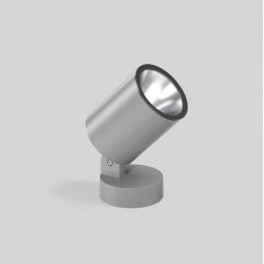 ANDHO mini, 27 W, 2800 lm, 827, silver, DALI Spotlights, L 190 B 114 H 152, 40°