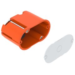 Sienas izvadkārba HW, hermētiska dubulta, ar vāku 68x38x45 HG 45-WAD-LD