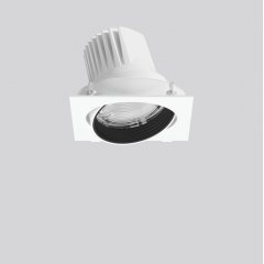 MAGCARDO maxi, 33 W, 2850 lm, bakery, white, on/off Recessed projectors, L 172 B 167 H 137, 35°