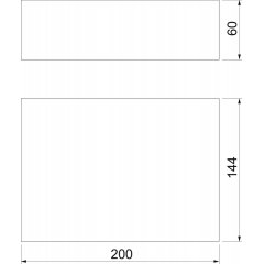 Ugunsdrošs putubloks 200x144x60mm, brūns FBA-B200-14