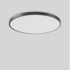 Gaismeklis TRIONA round, 84 W, 9400 lm, 830, anthracite, smart+free Ceiling and wall luminaires, D 1009 H 88, Plastic (PMMA) prismatic