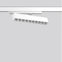 BEAMLINE SLIM, 25 W, 1950 lm, 930, white, DALI Surface mounted projectors, L 285 B 35 H 80, 12°