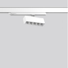 BEAMLINE SLIM, 14 W, 960 lm, 927, white, on/off Surface mounted projectors, L 145 B 35 H 80, 46°