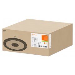 Augsta laiduma gaismeklis HIGH BAY DALI GEN 3 155 W 4000 K 110DEG IP65