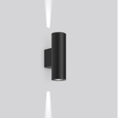 Gaismeklis CYL PRO, 13...28 W, 400...800 lm, 830, anthracite, DALI Wall luminaires, L 100 B 154 H 307, Transparent glass