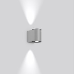 Gaismeklis NADELSPOT PRO, 23 W, 2200 lm, 830, silver, DALI Wall luminaires, L 100 B 154 H 127, Transparent glass