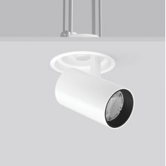 DEECOS R, 29 W, 2700 lm, 927, white, DALI Recessed projectors, D 143 H 3 HEL 210, 44°