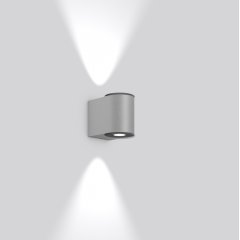 Gaismeklis NADELSPOT PRO, 23 W, 2150 lm, 830, silver, DALI Wall luminaires, L 100 B 154 H 127, Transparent glass