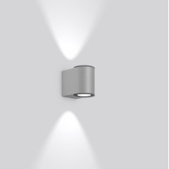 Gaismeklis NADELSPOT, 8 W, 290 lm, 840, silver, on/off Wall luminaires, L 100 B 154 H 127, Transparent glass