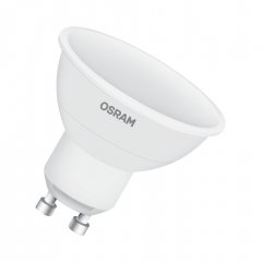 Spuldze LED Retrofit RGBW lamps with remote control 25 120 ° 2.9 W/2700 K GU10 FR