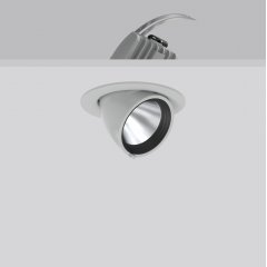 GOLAS mini, 29 W, 3800 lm, 940, silver, DALI Recessed projectors, D 143 H 3 HEL 115, 18°
