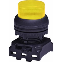 Spiedpoga izvirzīta - dzeltena (apgaismota)