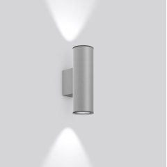 Gaismeklis CYL, 6,2 W, 360 lm, 830, silver, on/off Wall luminaires, L 100 B 154 H 311, Transparent glass