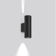 Gaismeklis CYL PRO, 13...28 W, 900...1750 lm, 830, anthracite, DALI Wall luminaires, L 100 B 154 H 307, Transparent glass