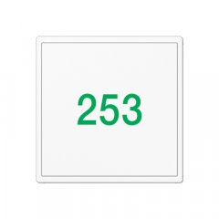 Stikla vāks 1-viet, bez simboliem, Serie AS/A, balts