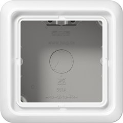 Virsapmetuma kārba 1-viet. balts CD500