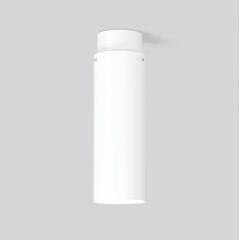Gaismeklis GLASDOWNLIGHT, 20 W, 2600 lm, 830, white, on/off Ceiling luminaires, D 150 H 470, Opal glass