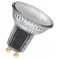 Spuldze LED SUPERSTAR PAR16 7.9 W/2700 K 220…240 V GU10