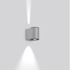 Gaismeklis NADELSPOT PRO, 23 W, 1400 lm, 830, silver, DALI Wall luminaires, L 100 B 154 H 127, Transparent glass