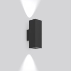 Gaismeklis TECHNO PRO, 13...28 W, 1350...2700 lm, 830, anthracite, DALI Wall luminaires, L 100 B 154 H 307, Transparent glass