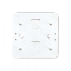 Pamatnes plāksnes AP 600 sērijas 1-grupai, atsevišķām ierīcēm, AP 600, balts