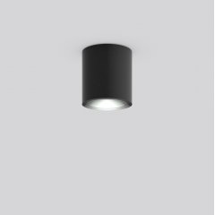 Gaismeklis HB 110, 9 W, 570 lm, 830, anthracite, on/off Surface mounted downlights, D 90 H 95, 17°