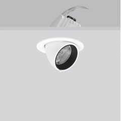 GOLAS mini, 29 W, 3050 lm, 927, white, DALI Recessed projectors, D 143 H 3 HEL 115, 72°