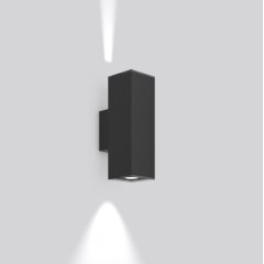 Gaismeklis TECHNO PRO, 13...28 W, 900...1750 lm, 830, anthracite, DALI Wall luminaires, L 100 B 154 H 307, Transparent glass